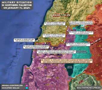 Military Situation In Palestine On January 15, 2024 (Map Update)