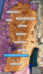 Military Situation In Palestine On January 17, 2024 (Map Update)