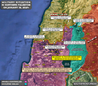 Military Situation In Palestine On January 18, 2024 (Map Update)