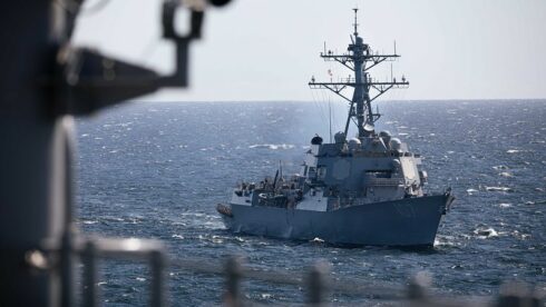Tomahawk-Armed U.S. Destroyers To Arrive Near Venezuela On Counter-Cartel Mission Tomahawk-Armed U.S. Destroyers To Arrive Near Venezuela On Counter-Cartel Mission