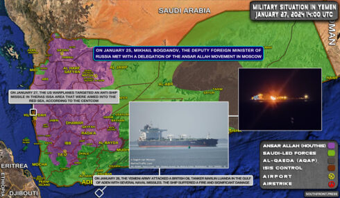 Military Situation In Yemen On January 27, 2024 (Map Update)