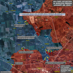 Military Situation In Avdeevka, DPR, On January 28, 2024 (Map Update)