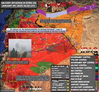 Military Situation In Syria On January 29, 2024 (Map Update)