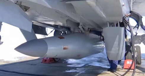 Kiev Regime Claims 'Proof' It Can Shoot Down Russian Hypersonic Missiles – Again