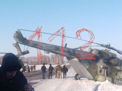 In Video: Russian Mi-8 Helicopter Made Emergency Landing In Bryansk Region