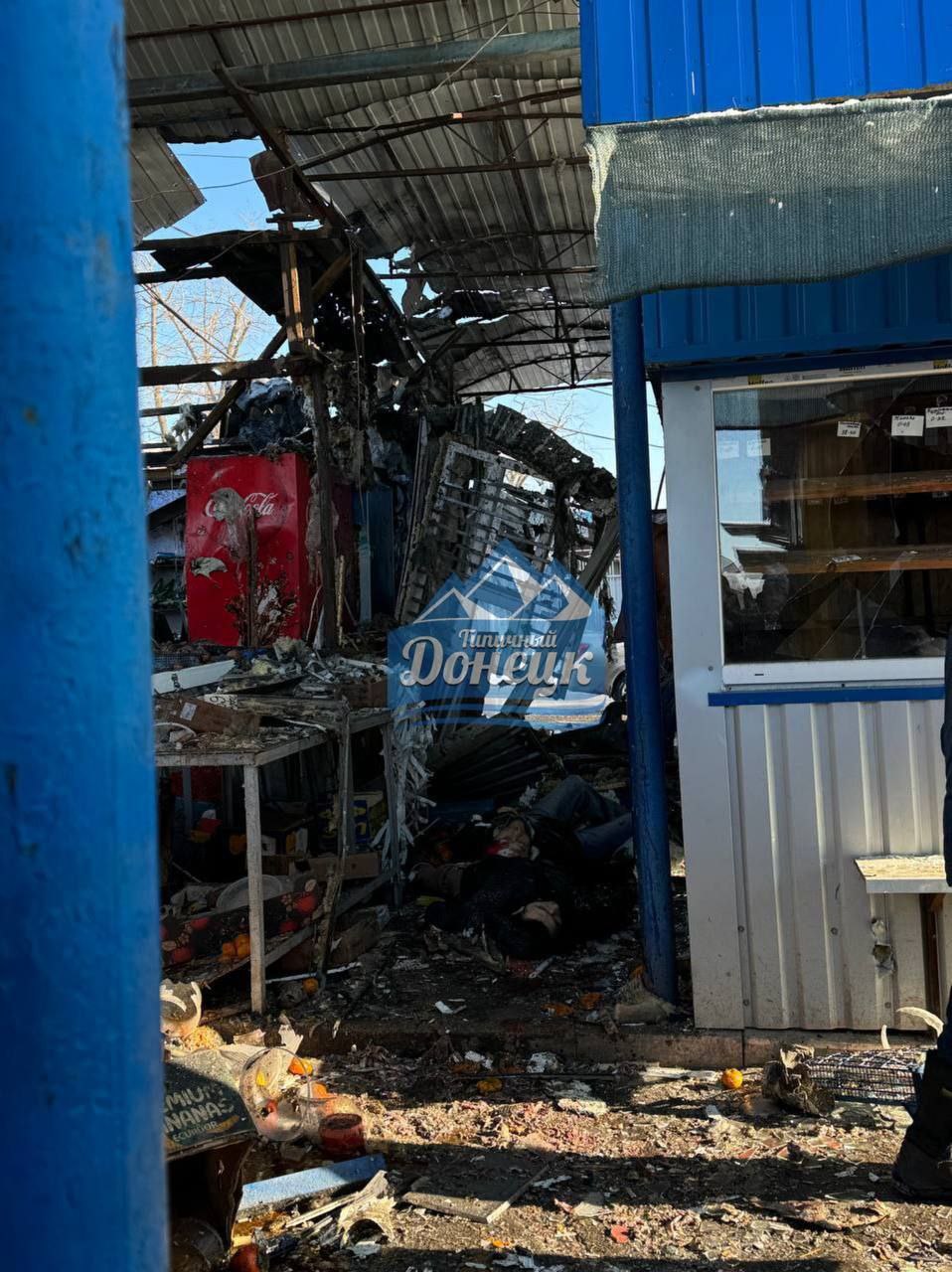 January 21, 2024. AFU Shelled Market In Center Of Donetsk. Civilians Were Killed