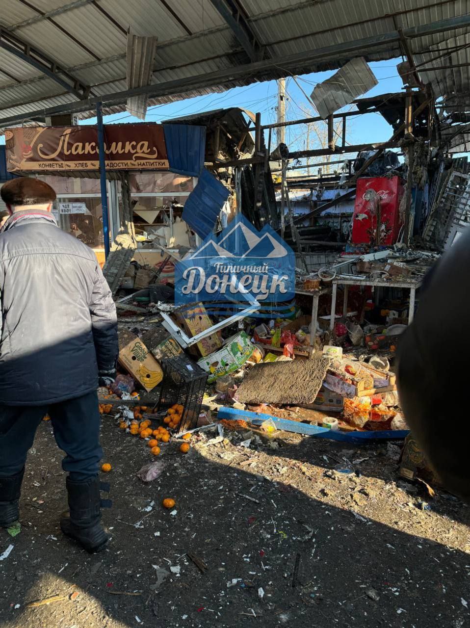 January 21, 2024. AFU Shelled Market In Center Of Donetsk. Civilians Were Killed