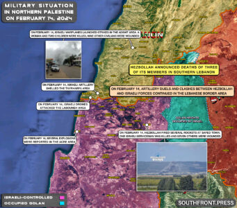 Military Situation In Palestine On February 14, 2024 (Map Update)