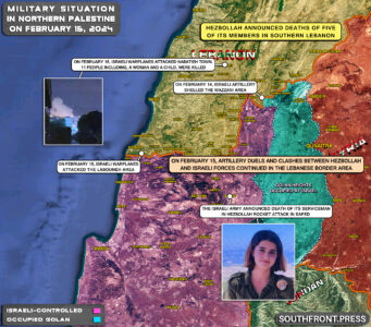 Military Situation In Palestine On February 15, 20224 (Map Update)