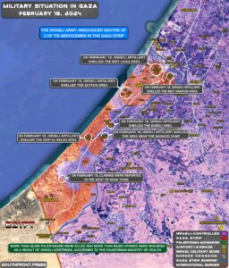 Military Situation In Gaza Strip On February 18, 2024 (Map Update)