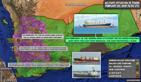 Military Situation In Yemen On February 20, 2024 (Map Update)