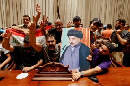 Brief Analysis Of The Future Of Iraq's Leading Shiite Parties