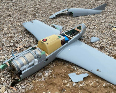 Overview Of Ukrainian Long-Range Drones Capable To Attack Russian Rear Areas - Covert Shores