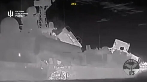 Ukrainian Naval Drones Destroyed Russian Missile Corvette Ivanovets