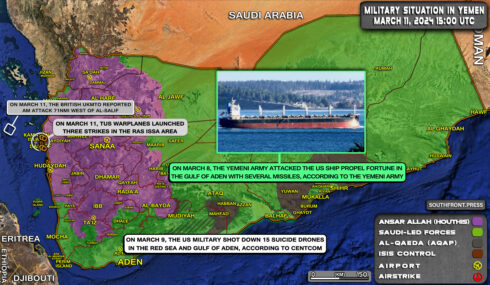 Military Situation In Yemen On March 11, 2024 (Map Update)