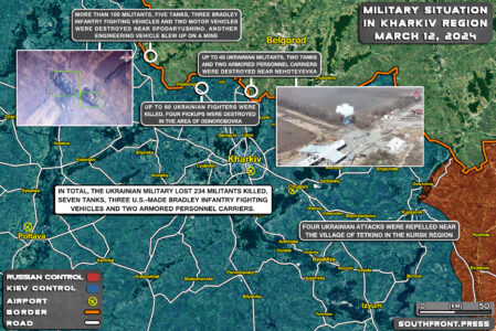 Ukrainian Ground Attacks And Drone Strikes On Russian Territory On March 12, 2024 (Map Update)