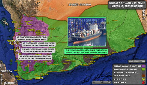 US Warplanes Launched Strikes In Yemen (Map Update On March 12, 2024 )