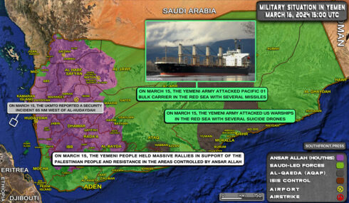 Military Situation In Yemen On March 16, 2024 (Map Update)