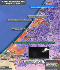 Houthis Attacked Israeli Eilat, US Tanker In Red Sea