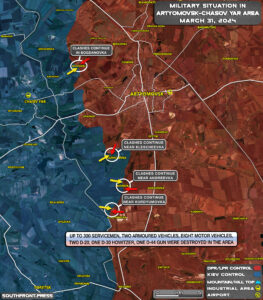 Russian Army Advanced On Donbass Frontlines (Map Update On March 31, 2024)