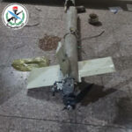 Syrian Air Defenses Shot Down Two American RQ-21 Drones Over Raqqa (Photos)