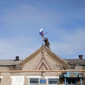 Russian Army Advanced In Center Of Novomikhailovka, DPR