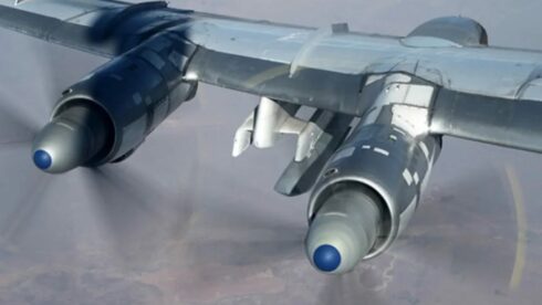 In Video: Russian Kh-101 Cluster Cruise Missile Hit Ukraine’s Chernivtsi Airport