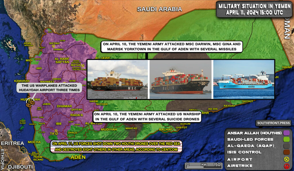 Military Situation In Yemen On April 11, 2024 (Map Update)