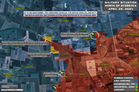 Military SItuation On Ukrainian Frontlines On April 23, 2024 (Map Update)