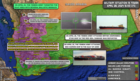 Military Situation In Yemen On April 28, 2024 (Map Update)