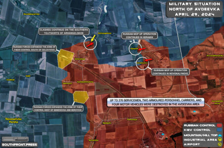 Military Situation On Ukrainian Frontlines On April 29, 2024 (Map Update)