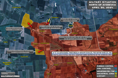 Military Situation On Ukrainian Frontlines On April 30, 2024 (Map Update)