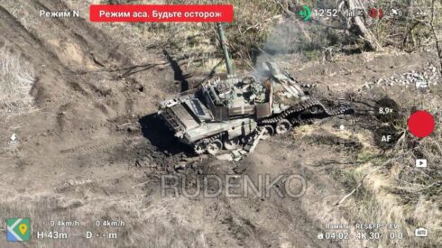 Russian Flag Raised In Pervomaiskoe In Donetsk People's Republic (Video, Map Update)