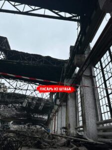 Constant Russian Strikes Destroyed Ukrainian Infrastructure In Kharkiv Region