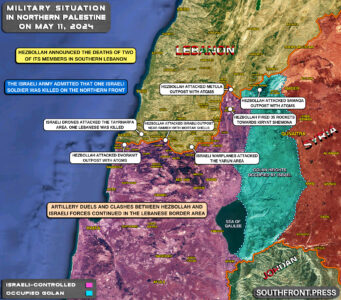 Military Situation In Palestine On May 11, 2024 (Map Update)