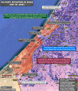 Military Situation In Gaza Strip On May 12, 2024 (Map Update)