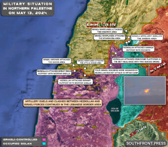 Military Situation In Palestine On May 13, 2024 (Map Update)