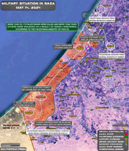 Military Situation In Gaza Strip On May 14, 2024 (Map Update)