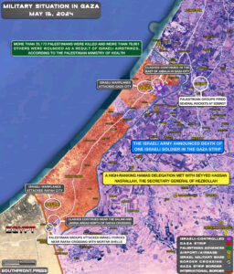 Military Situation In Palestine On May 15, 2024 (Map Update)