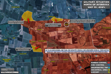 Military Situation On Ukrainian Frontlines On May 1, 2024 (Map Update)