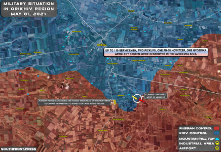 Military Situation On Ukrainian Frontlines On May 1, 2024 (Map Update)