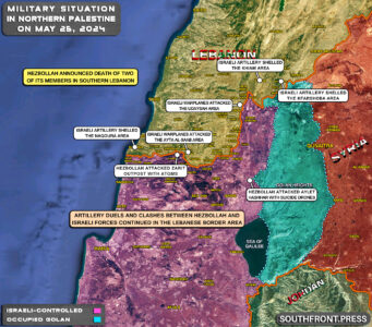 Military Situation In Palestine On May 25, 2024 (Map Update