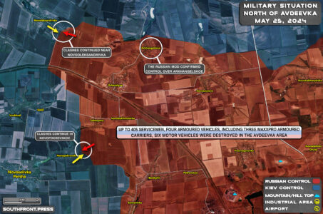 Military Situation On Ukrainian Frontlines On May 25, 2024 (Map Update)