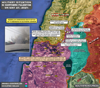 Military Situation In Palestine On May 27, 2024 (Map Update)