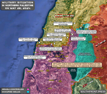 Military Situation In Palestine On May 28, 2024 (Map Update)