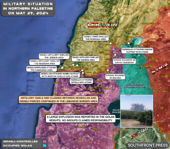 Military Situation In Palestine On May 29, 2024 (Map Update)