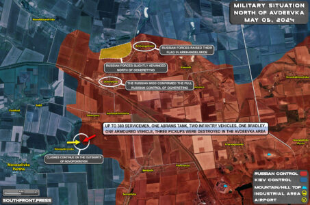 Russian Army Advanced On Donbass Frontlines (Map Update On May 5, 2024)