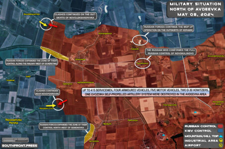 Military Situation On Ukrainian Frontlines On May 8, 2024 (Map Update)