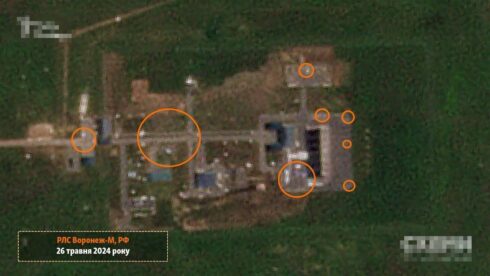 Satellite Imagery Confirmed Ukrainian Drones Strike On Voronezh-M Strategic Radar Failed