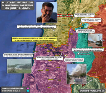 Military Situation In Palestine On June 13, 2024 (Map Update)